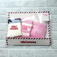 Item thumbnail for item c117cfbe-1353-40c7-a5b0-74cb425808b5