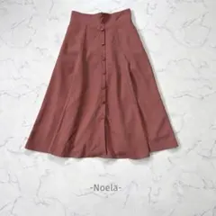 Noela/スカート/M/くすみピンク/フロントボタン/フレア/ロング/上品
