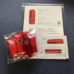 【資生堂サンプル付き】アスタリフト 富士フイルム　トラベルセット