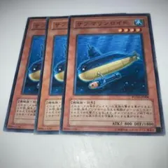 nesre6様 リクエスト 2点 まとめ商品