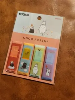 ムーミン ココフセン 付箋
