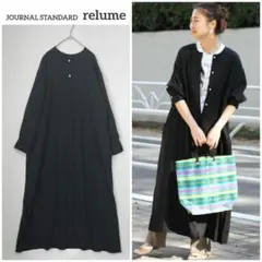 JOURNAL STANDARD LUXE /TツイルVネックワンピース - メルカリ