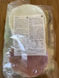 Item thumbnail for item 4e34c76c-678c-446d-9a12-d8132b1d67ba