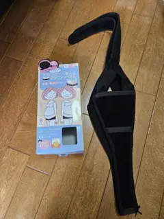 犬印 なが〜く使えるマタニティベルト Mサイズ ブラック 産前産後　骨盤ベルト