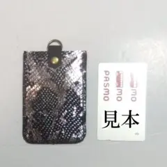 Item thumbnail for item d7179faa-7883-4f9f-8390-504e87c2afe2