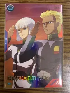 ら•らき様 リクエスト 2点 まとめ商品