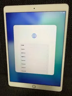 Item thumbnail for item 9be65575-31e0-459a-bd10-8aa265a59a31