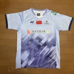 YONEX バドミントン テニス ゲームシャツ 中国代表 - メルカリ