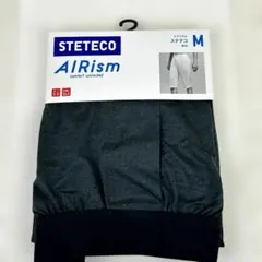 【新品】UNIQLO ユニクロSTETECO AIRism ステテコ M　グレー