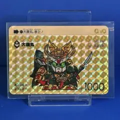 2025年最新】sdガンダム カード キラの人気アイテム - メルカリ