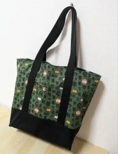 ハンドメイド【989】バッグ　大きめ　トートバッグ エコバッグ　マザーズバッグ