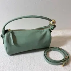 Item thumbnail for item 97d48e19-fe7f-4716-b936-096cb4f680bc