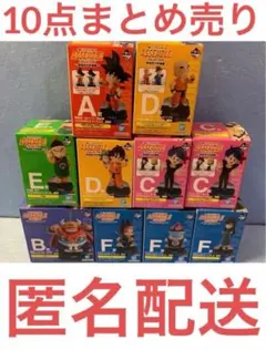 一番くじドラゴンボール ASSEMBLE COLLECTIONまとめ売り