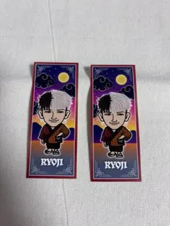 Item thumbnail for item b493adb8-e20d-49e2-97a6-b6ffd863e8c8