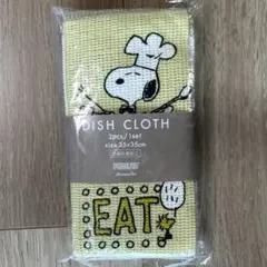 スヌーピー アフタヌーンティー