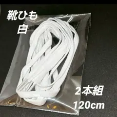 コニ様 リクエスト 3点 まとめ商品