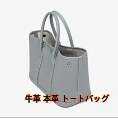 人気】ナパ NapA キャンバスバッグ BuddyLarge ネイビー - メルカリ