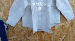 キャサリン♡様M