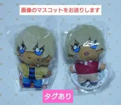 2025年最新】安室透 ぬいぐるみ 幼少期の人気アイテム - メルカリ