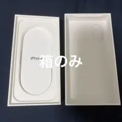 Apple iPhone 17 パープル 空箱のみ