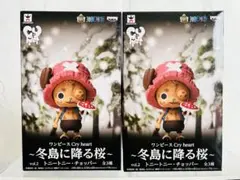 2025年最新】冬島に降る桜の人気アイテム - メルカリ