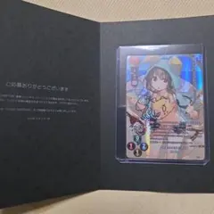 Lycee 才気溢れる呪法使いの少女　ネコネ 水瀬いのり　直筆　サイン 才気溢れる呪法使いの少女 ネコネ 直筆サイン 水瀬いのり - メルカリ