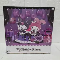 クロミ カップ＆ソーサー