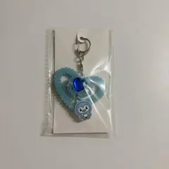 M!LK シャカレボ ハートキーホルダー 塩﨑太智