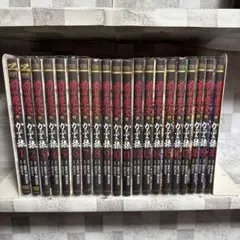 前田慶次かぶき旅 1-20巻 全巻セット 原哲夫 堀江信彦 出口真人 - メルカリ