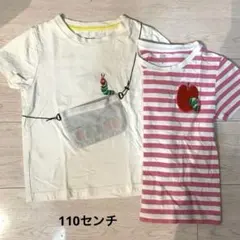 【グラニフ】110センチ　はらぺこあおむし　Tシャツ2枚セット
