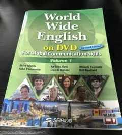 Exploring World Heritage on DVD 英語教材 - メルカリ