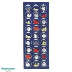 Jeriko_rock様 リクエスト 3点 まとめ商品