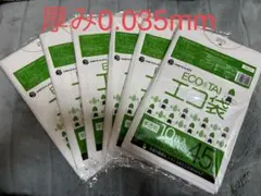 Item thumbnail for item 3d0287a9-461b-4bc5-a962-28190ec416e9