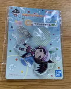 アイネスフウジン アクリルチャーム 一番くじ ウマ娘 プリティーダービー 5弾