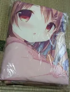 Item thumbnail for item df42e474-bff4-45d7-b280-333560ec8b53