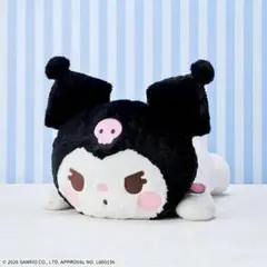 2026年最新】クロミ ぬいぐるみ 特大の人気アイテム - メルカリ