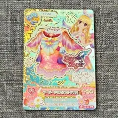 2026年最新】マーメイドピスケストップスの人気アイテム - メルカリ