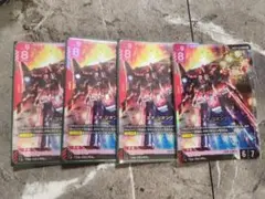ネオ・ジオング (LR) 4枚セット ガンダムカードゲーム