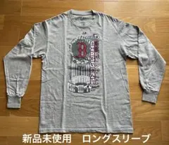 新品未使用　レッドソックス 2013 WSチャンピオンTシャツ ロングスリーブ