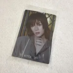 TXT ウエハースシール ボムギュ