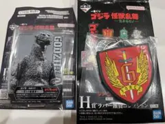 一番くじ ゴジラ 怪獣乱舞 -荒ぶるモノ