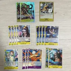 黄紫ロシナンテ デッキパーツ