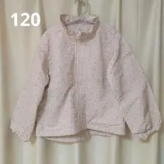 アプレレクール　花柄スタンドカラージャケット　120