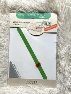 新品✨クロバー マグネットマーカーII ＜260×190mm＞