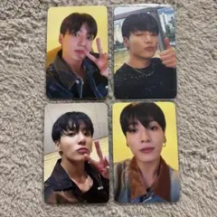 2026年最新】yetimallの人気アイテム - メルカリ