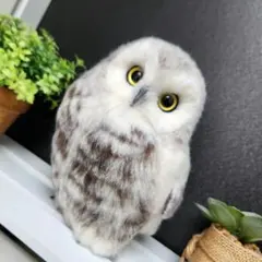羊毛フェルト フクロウの置物 ホワイトアメリカワシミミズク - メルカリ