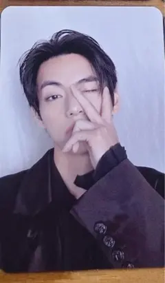 BTS Vテテ テヒョン armyzone トレカ