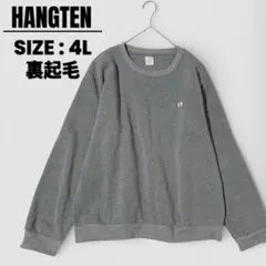 Item thumbnail for item a6b30c89-727b-4c5e-882a-2b4879279cf6