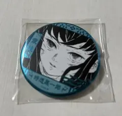 鬼滅の刃　原画展　デコレクション缶バッジ第2弾　時透無一郎