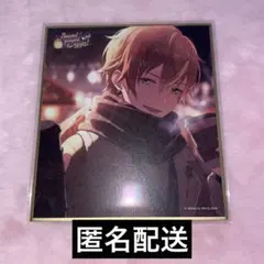 2026年最新】プロセカ 色紙 彰人の人気アイテム - メルカリ